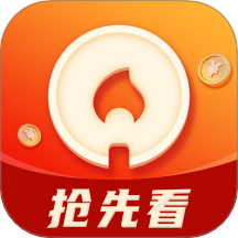 高德地图下载导航2025安卓版 高德地图下载导航2025安卓版